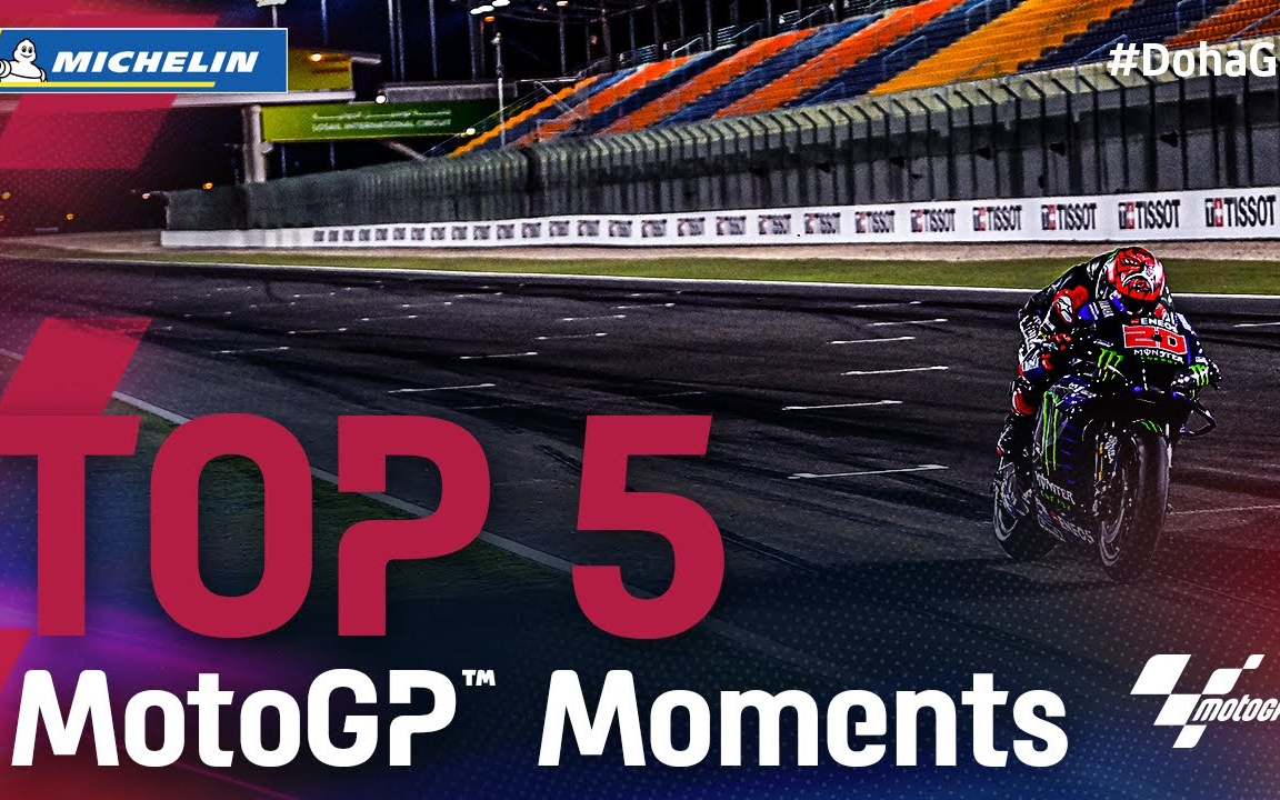 motogp64 / 多哈站 正賽集錦 · 羅塞爾賽道 2021 #dohagp 卡塔爾