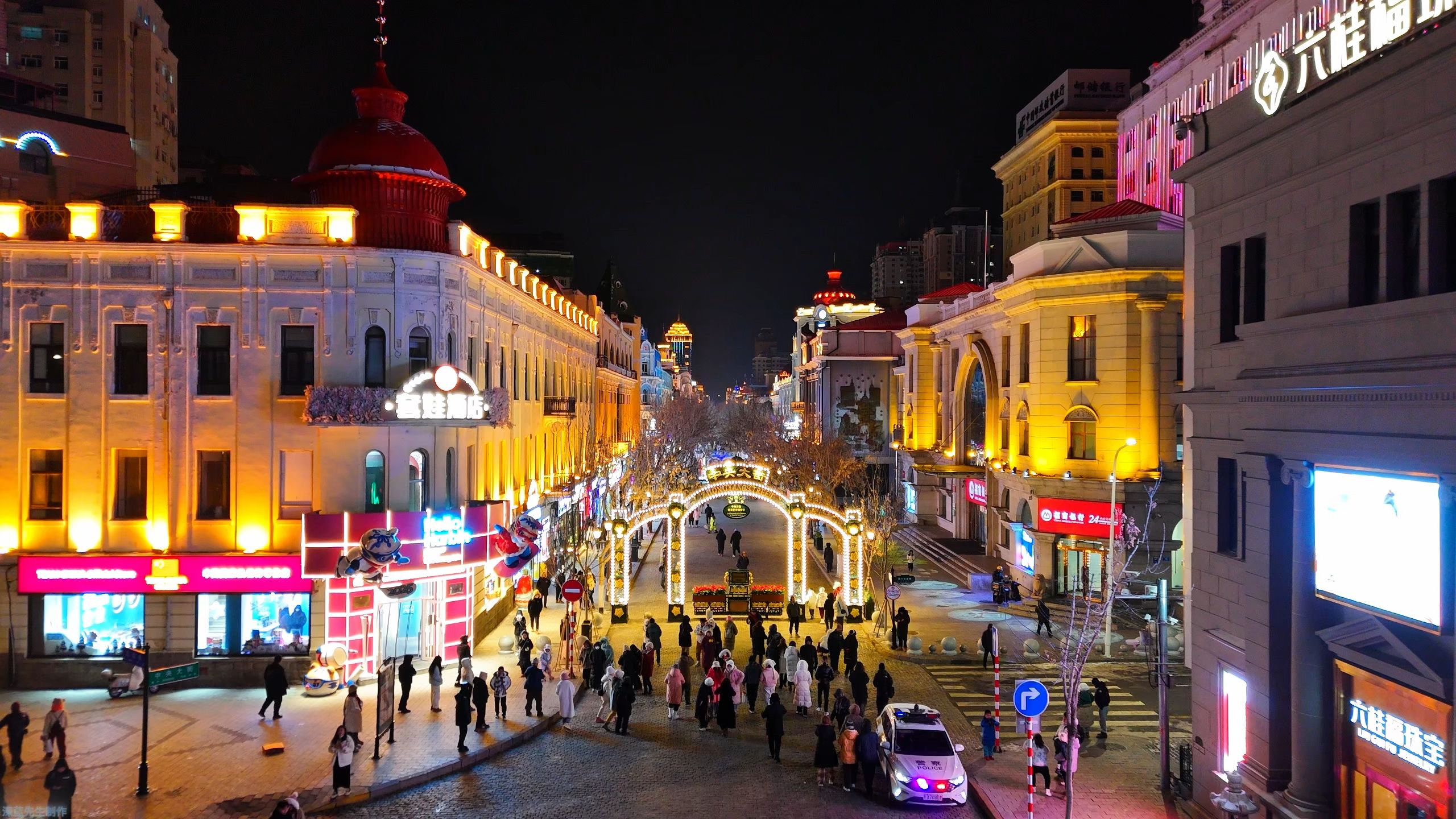 亮化工程改造前的中央大街经典夜色