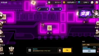 坎公骑冠剑world15-15