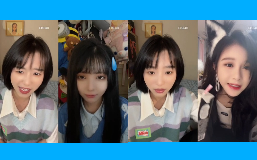 snh48马玉灵20220408口袋48视频直播金玉良圆连麦连麦段艺璇