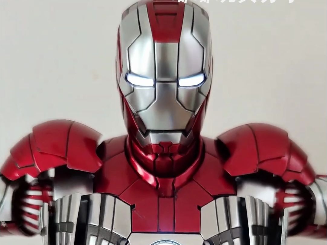 漫威宇宙钢铁侠 mk5 玩具手办