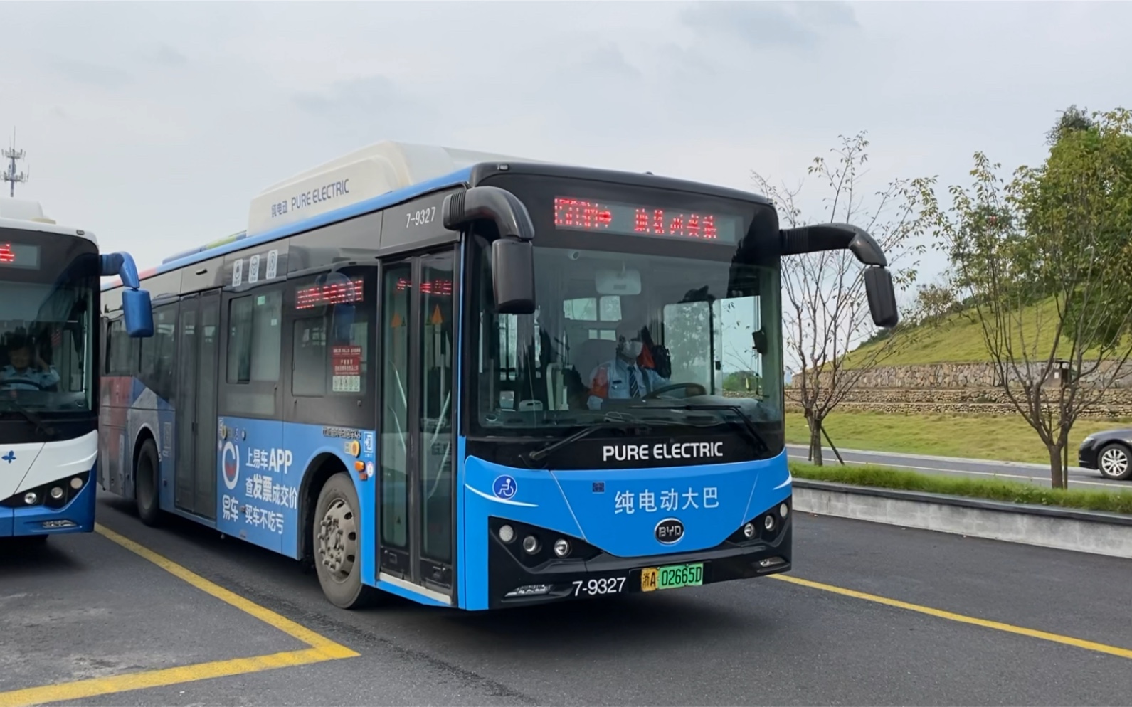 【杭州公交】byd k8 1503m路 7-9327_哔哩哔哩_bilibili