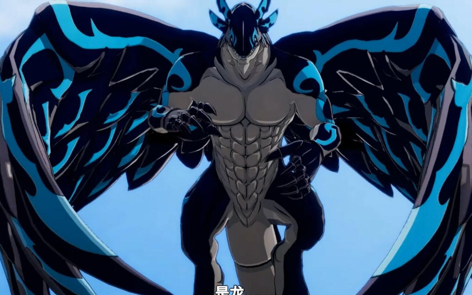 妖精的尾巴 1 神秘黑龙的咆哮