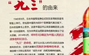 《龙江请求出战！九三、完达山等直播间纷纷加入国货联动“大趴”，网友：妥妥都是“国货之光”。》