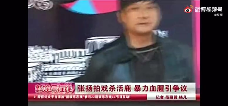 【微博实时热搜】姚守岗2021/07/12/12:46哔哩哔哩bilibili