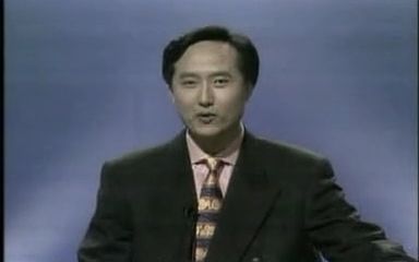 1997年国际大专辩论赛决赛真理越辩越明哔哩哔哩bilibili