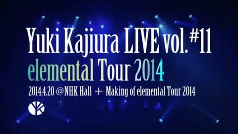 梶浦由记Yuki Kajiura LIVE vol.#11 elemental Tour 2014.4.20@NHK