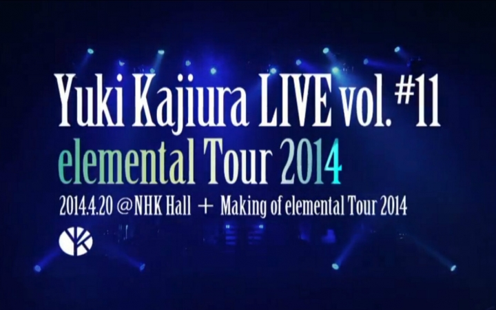 Euphonia字幕組】〖20140924〗 Making of Yuki Kajiura LIVE vol.#11_ ...