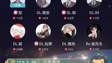 聪宝圣诞节的歌哔哩哔哩bilibili