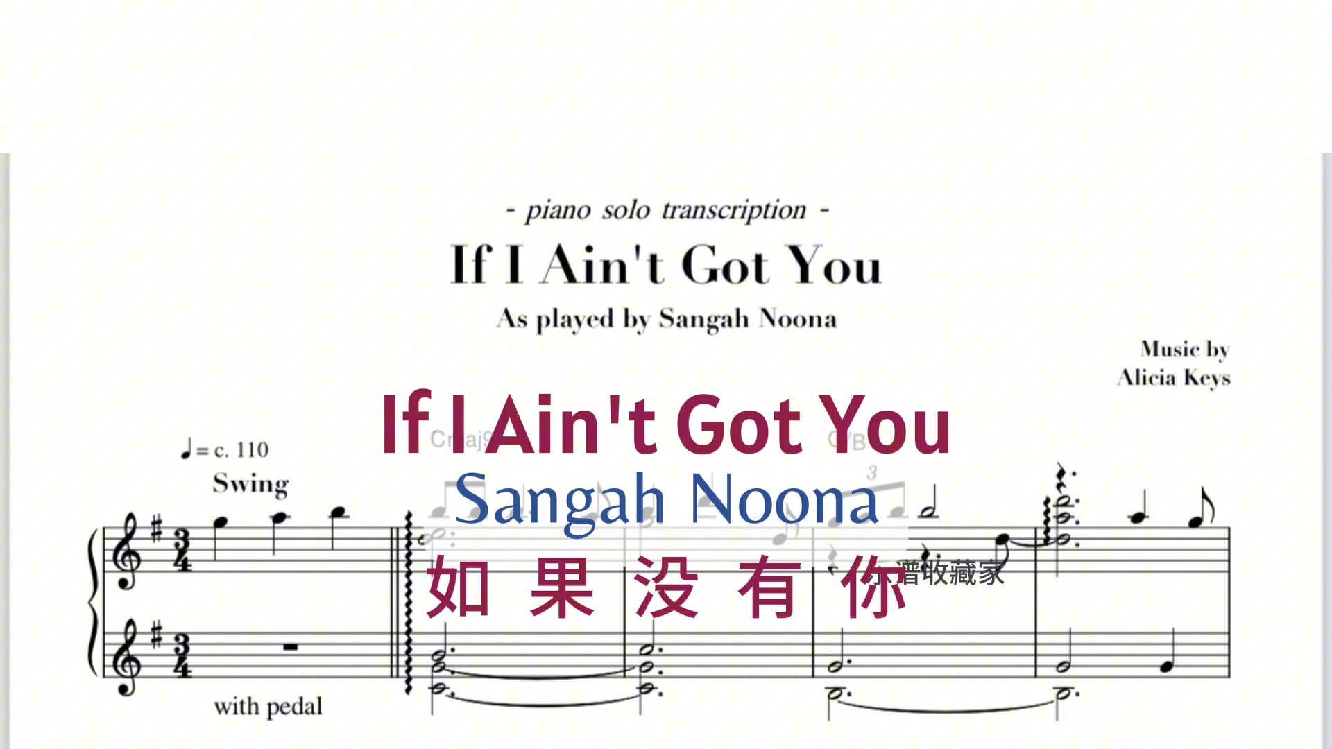 爵士曲 If I Ain't Got You 钢琴谱Sangah Noona 如果没有你 (私信索谱)哔哩哔哩bilibili