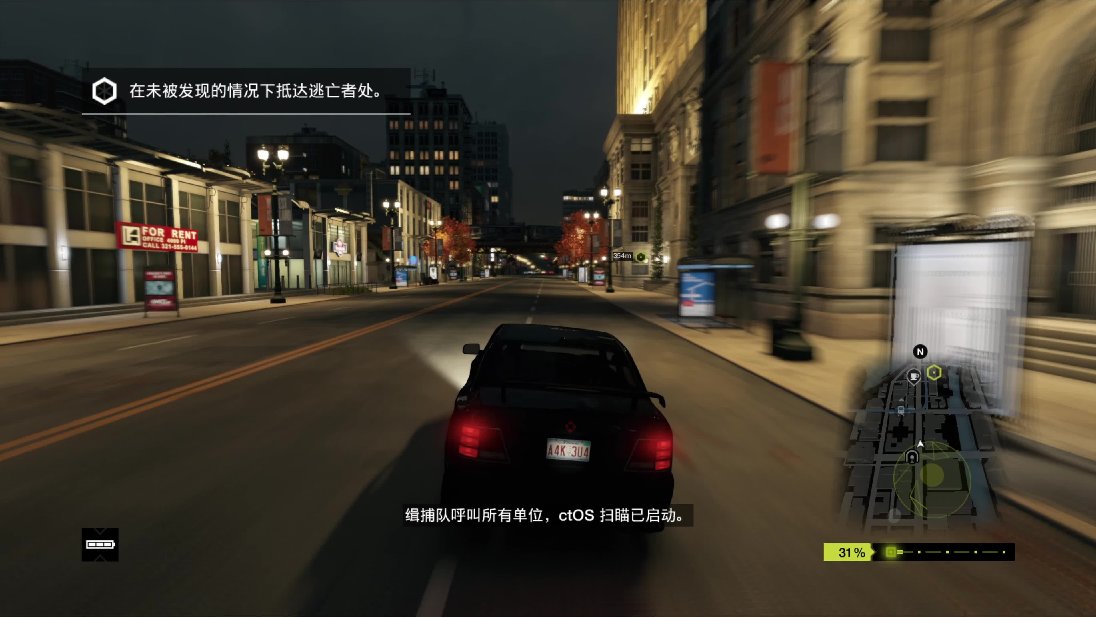 【4k60帧】看门狗--watch_dogs | 高画质 | 观赏性 | 无伤通关主线