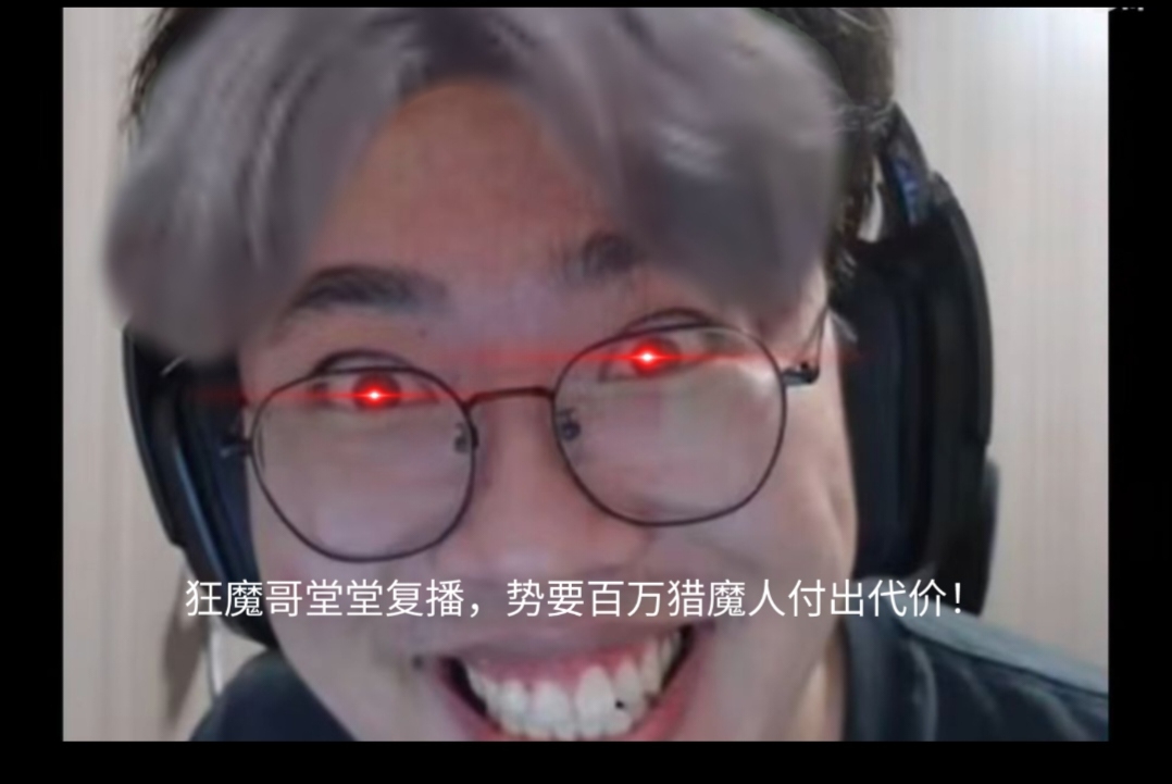 玩家技巧：如何成为“睡觉狂魔”高手？