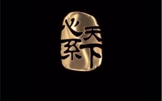 三星心系天下-苹果还是差点这贵族气质