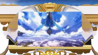 【CGSS】你和我的未來【碧藍幻想】【MV】【角色對應站位】