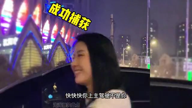 盘点那些突如其来的爱情!莫名其妙的缘分,做梦都不敢想的爱情!哔哩哔哩bilibili