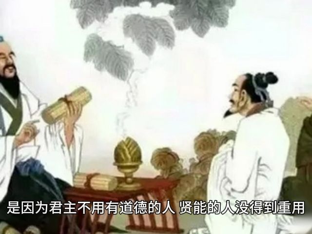 《搜神记》卷六之怪山的传说哔哩哔哩bilibili