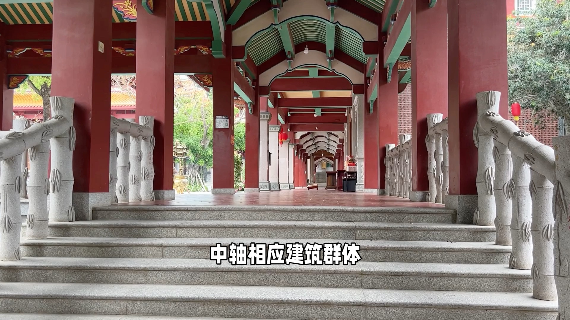 仙岳山天竺岩寺图片