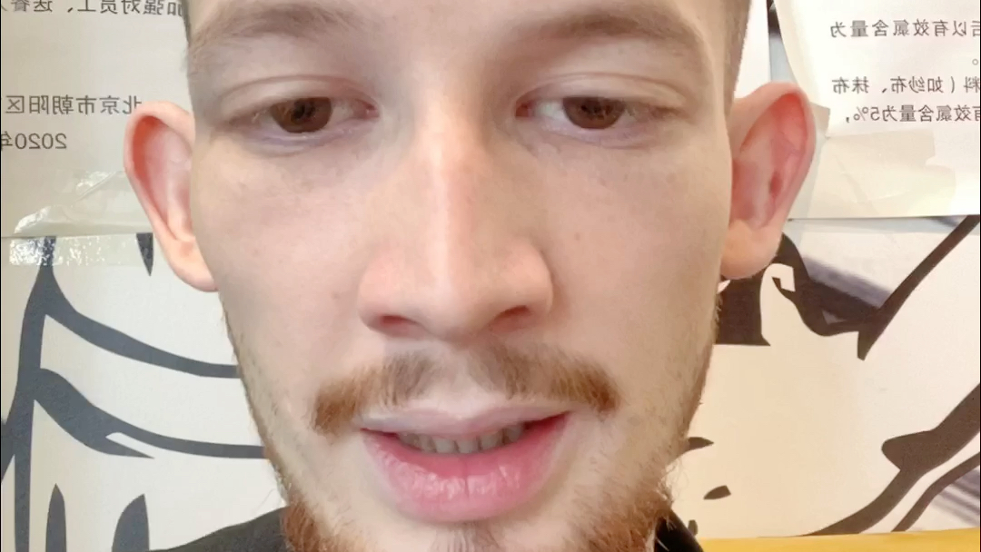 憨豆阿力 本人账号仅此这个一个,其他的全是冒充,谨防受骗