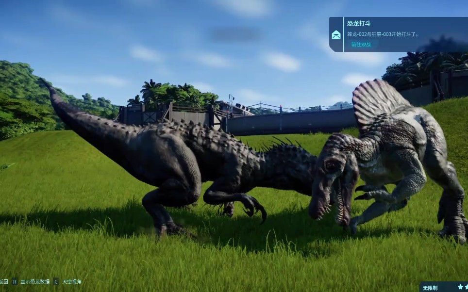 【侏罗纪世界:进化】棘背龙vs暴虐龙 侏罗纪斗兽场系列_哔哩哔哩_bili