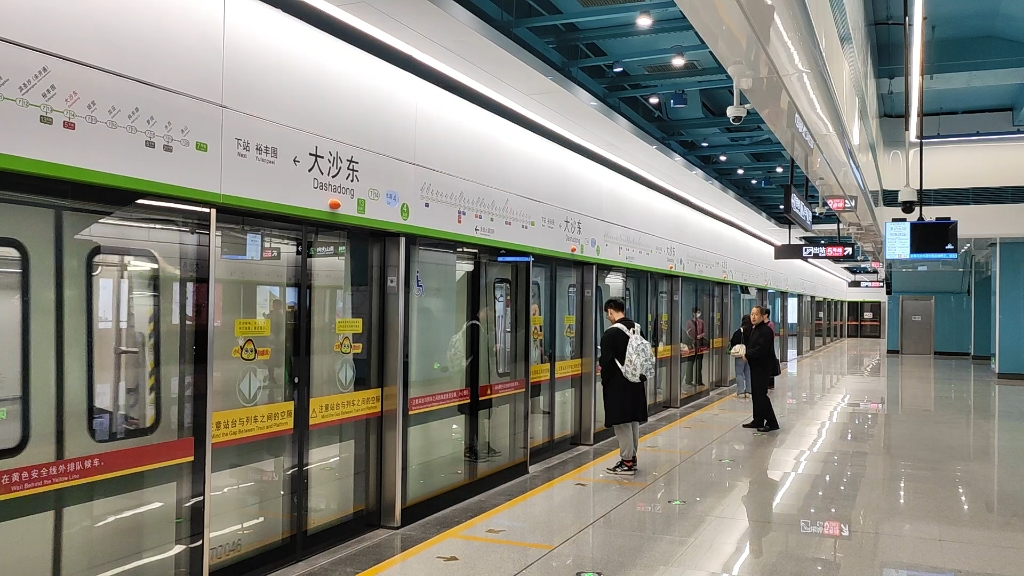 广州地铁7号线07x045046号列车大沙东进站(美的大道方向)