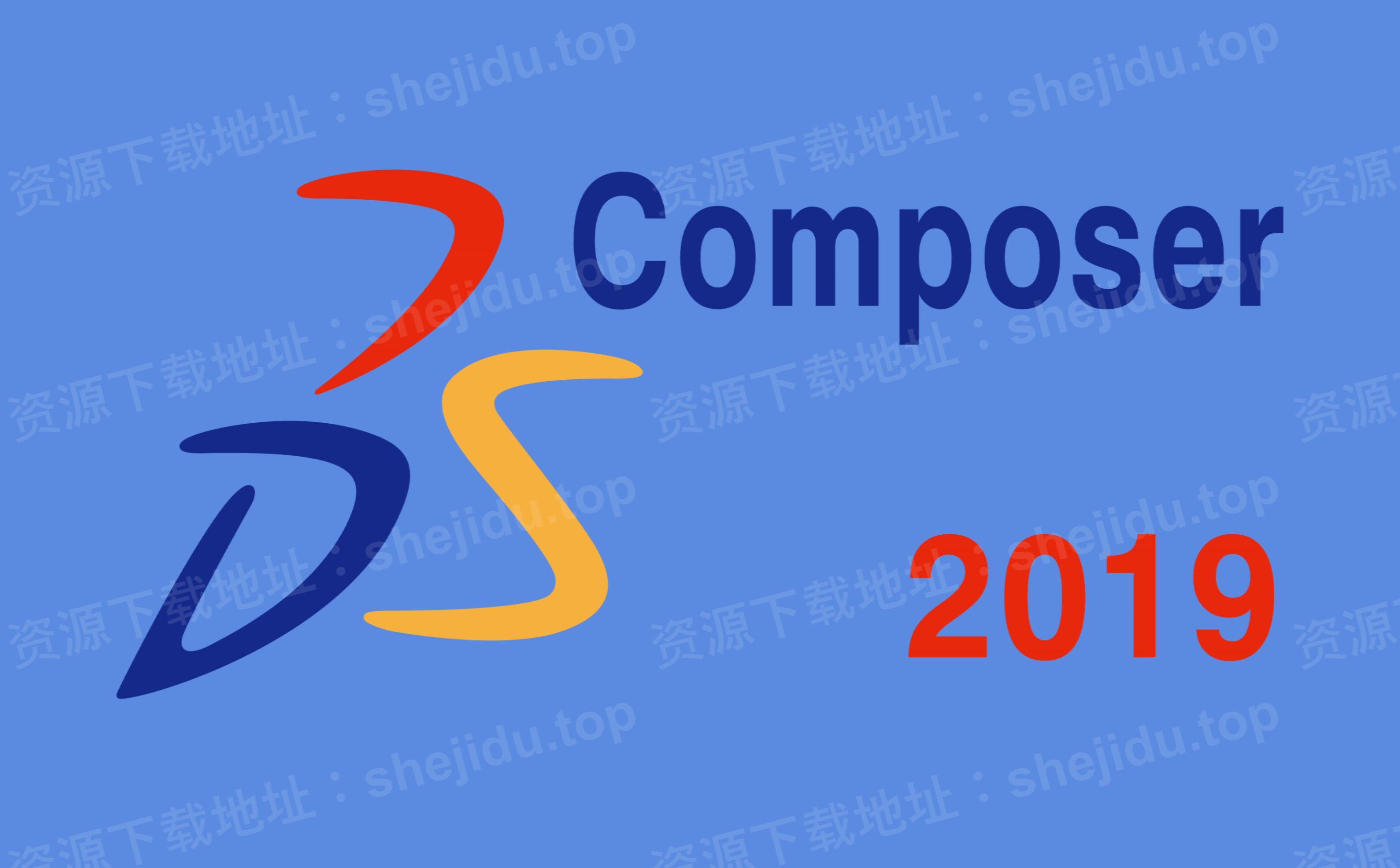 Catia Composer2019三维设计制作软件永久破解安装包下载+详细安装教程哔哩哔哩bilibili