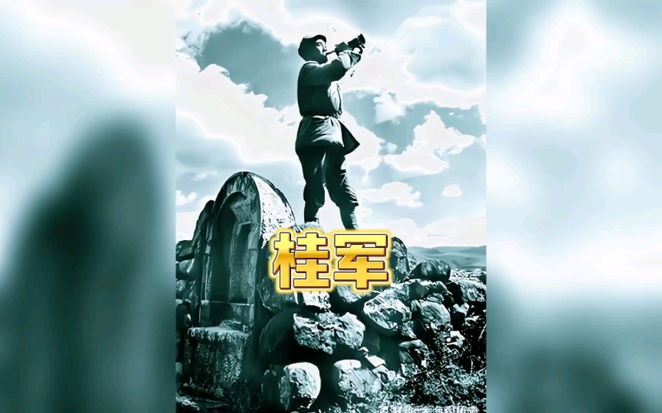 广西狼兵雄冠天下