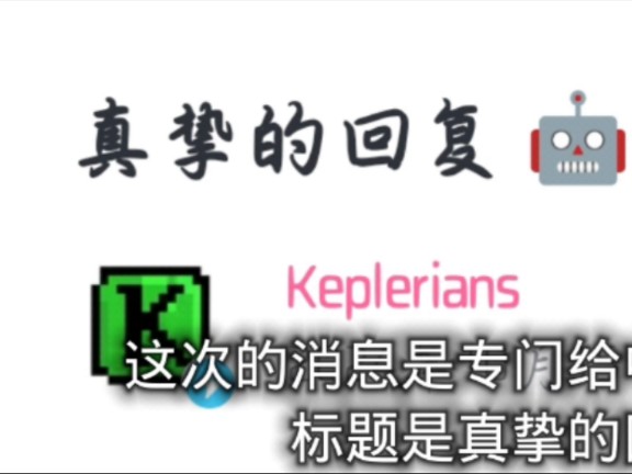 K社竟然对中国玩家那么好?!哔哩哔哩bilibili