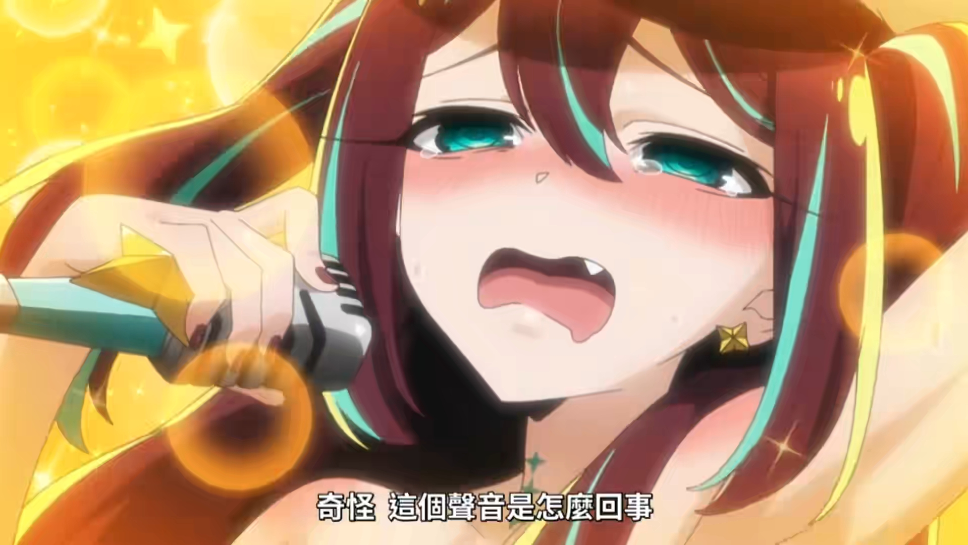 憧憬成为魔法少女原片流露