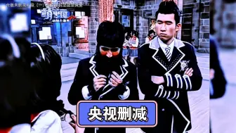 Download Video: 萌学园央视删减片段（四）