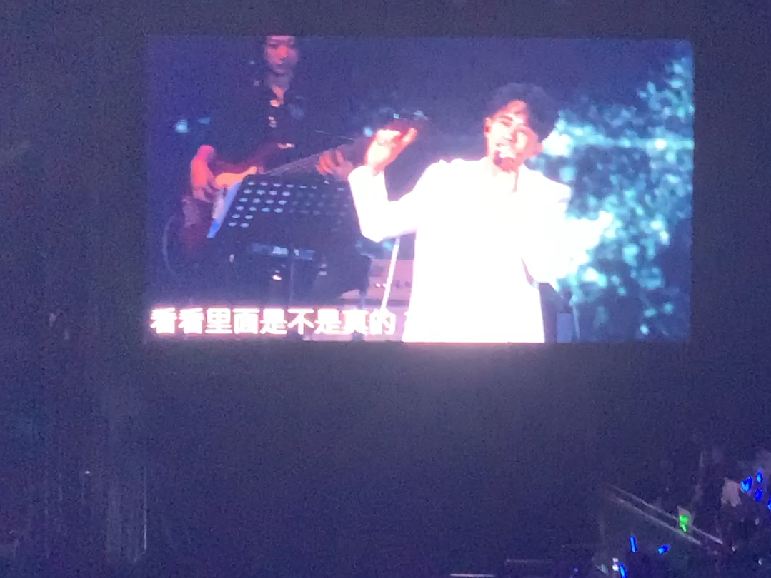 和光良老师大合唱"掌心"