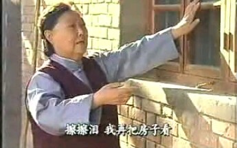 【豫剧】马金凤大师《黄河九十九道川》音乐电视剧哔哩哔哩bilibili