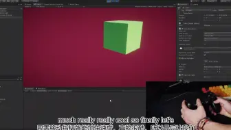 unity 手柄输入详细教程