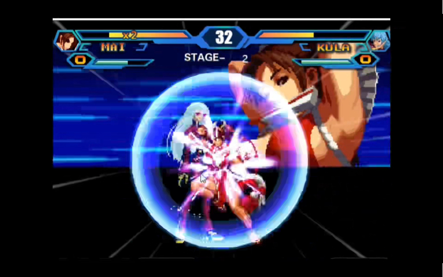 不知火舞 vs 库拉