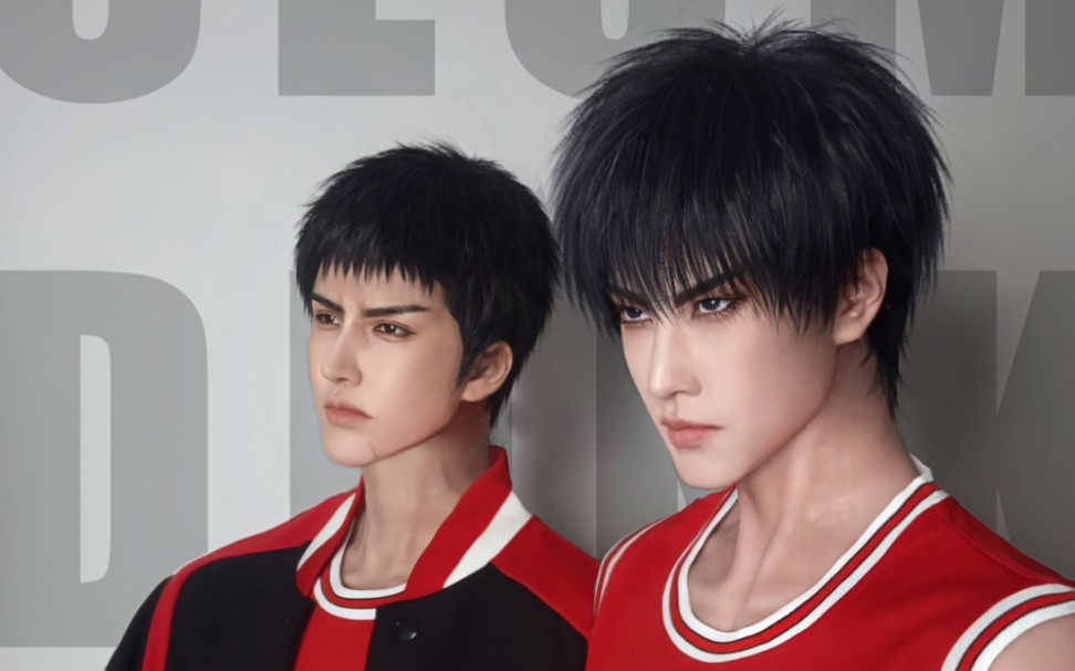 灌篮高手|流川枫,三井寿cos