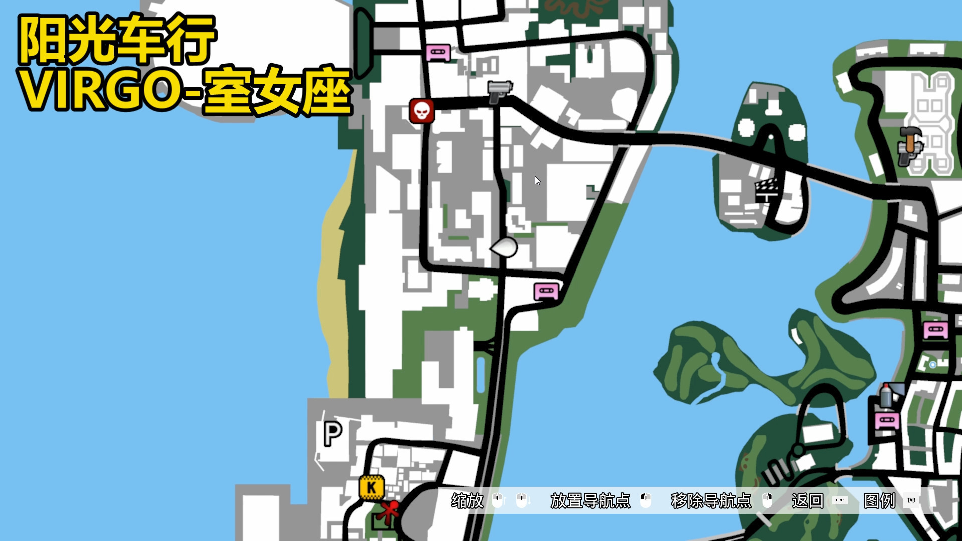 资产8-阳光车行视频解说及剧情