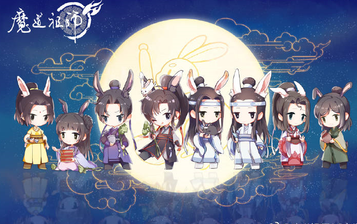 既然大家都看了魔道祖师 那我们就用抖音里出现过的BGM去打开它吧#4哔哩哔哩bilibili