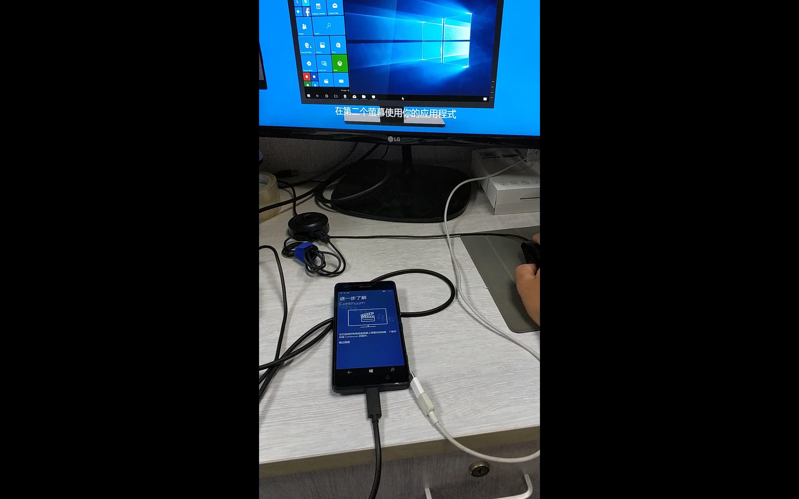 lumia950 开箱(二手),wp10系统究竟是什么样的?哔哩哔哩bilibili