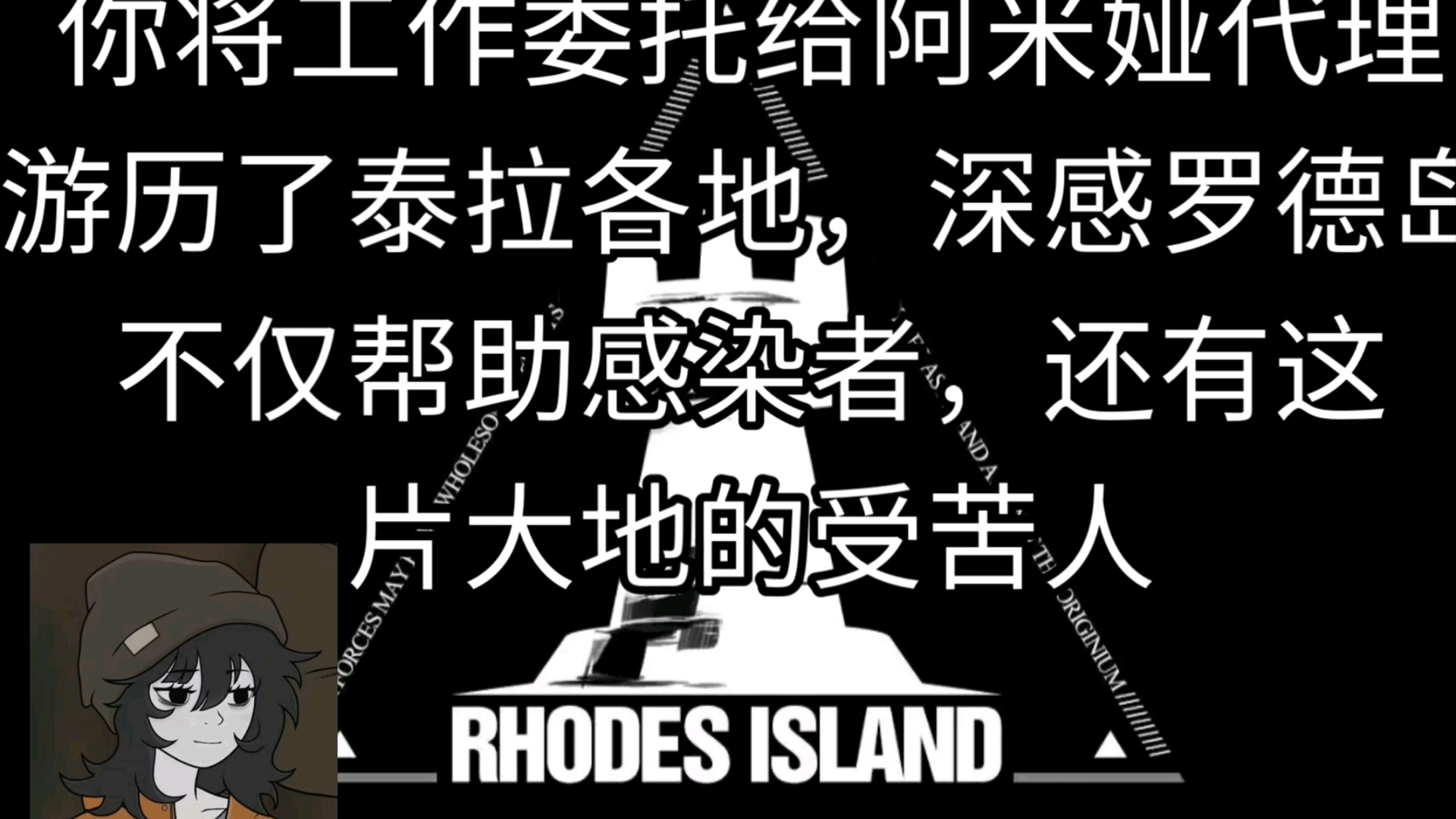 这使你充满了决心