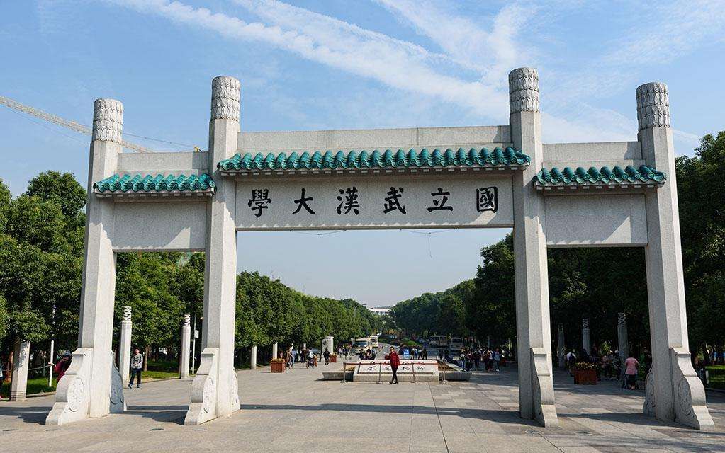 武大逛一逛 用或其他应用扫描二维码 点赞 18年初,在武汉走走逛逛一天