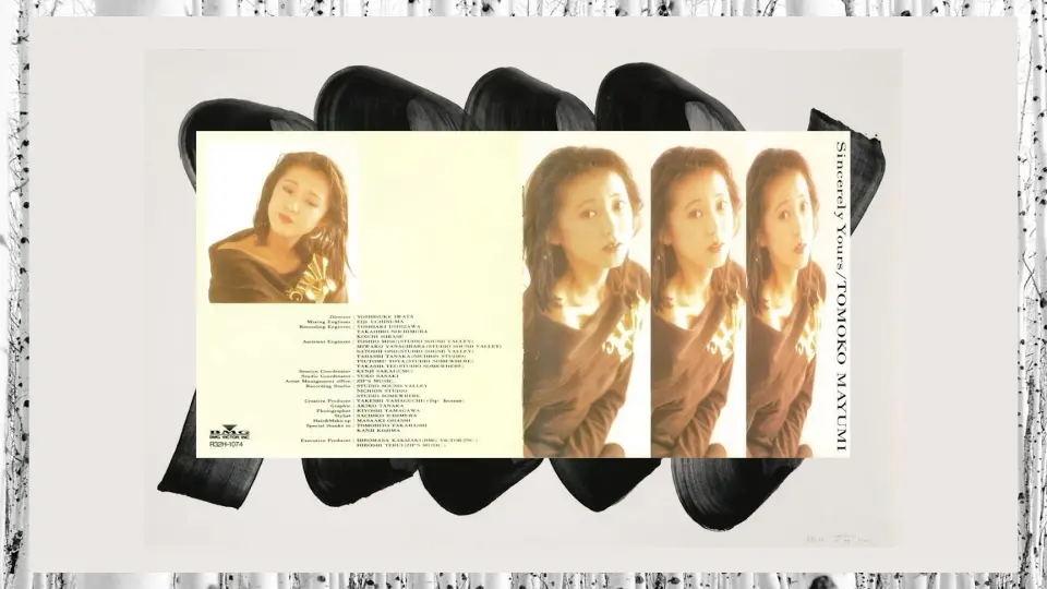 真弓倫子/Tomoko Mayumi – Sincerely Yours (1989 CD:R32H-1074)_哔哩哔哩_bilibili