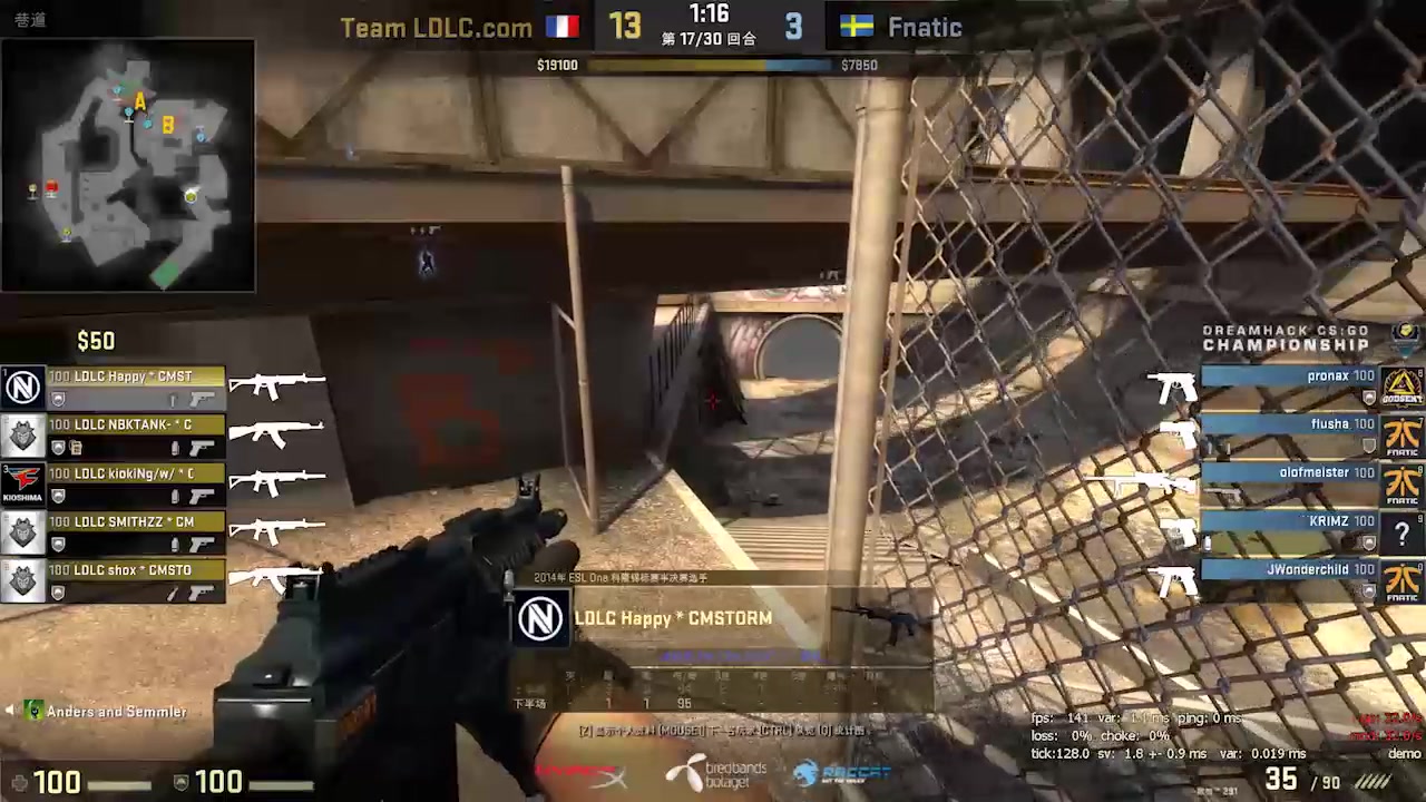 csgo2014年dreamhackfnaticvsldlc中逆轉過程