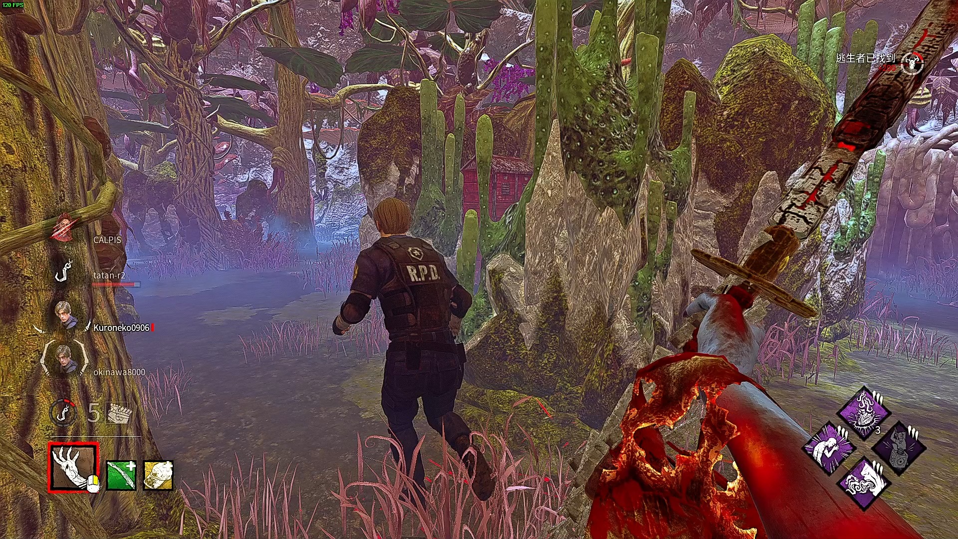 【黎明杀机】怨灵.凛妹,还我母女戒和紫御守,sbzzz