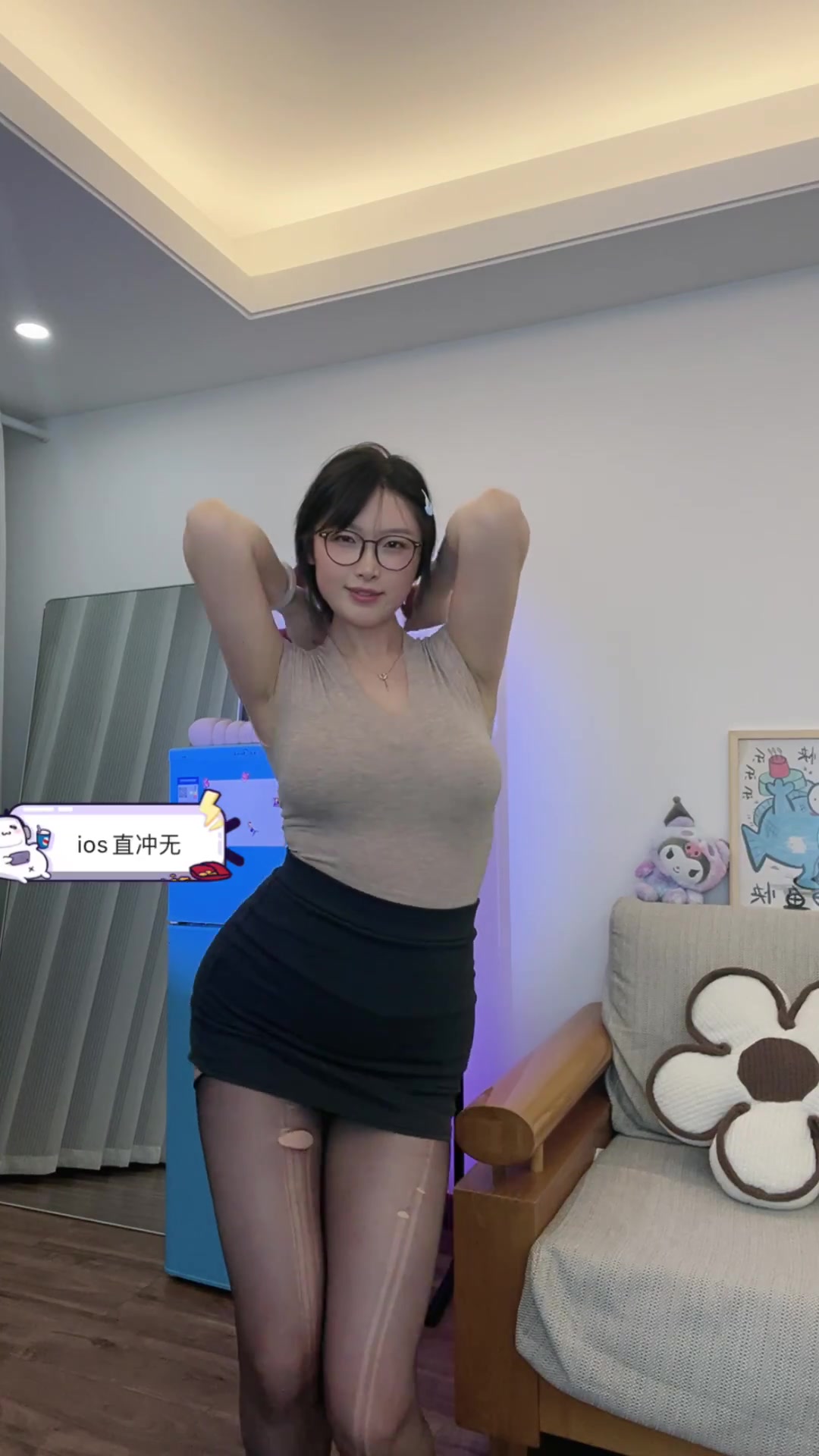 周杉1465019820231007232025哔哩哔哩bilibili