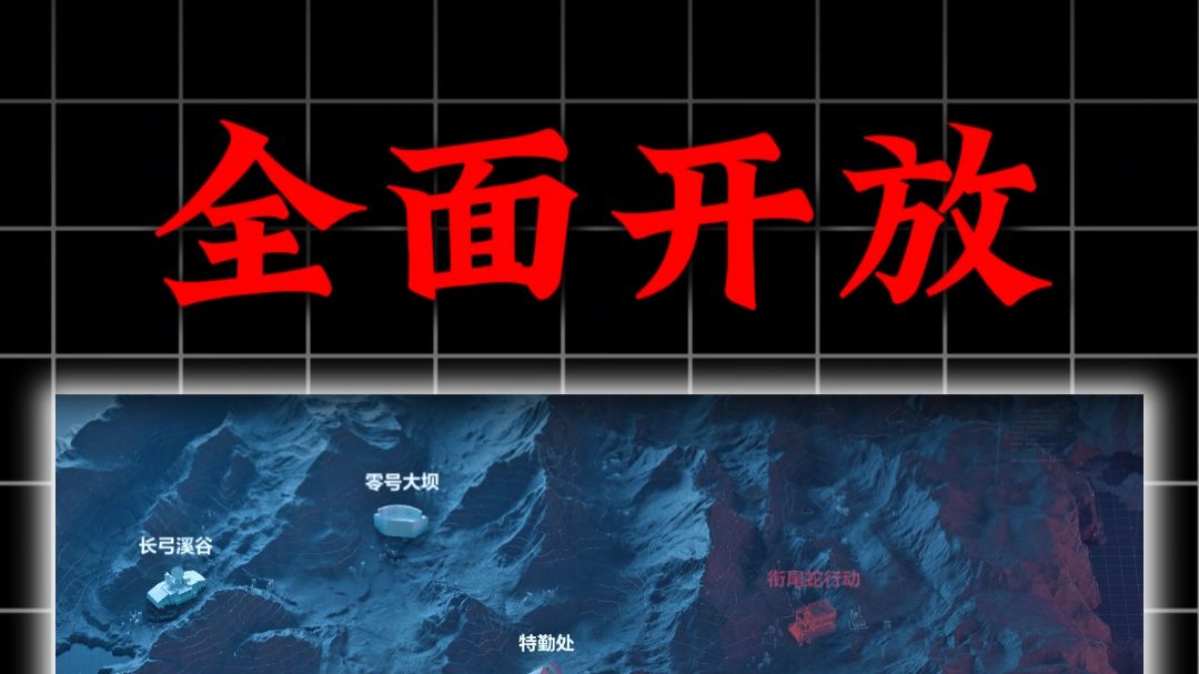 最新爆料 S11或将上限训练模式，鼠鼠玩家可以零成本熟图，如果爆率能再高点，那真的是太好了啊！