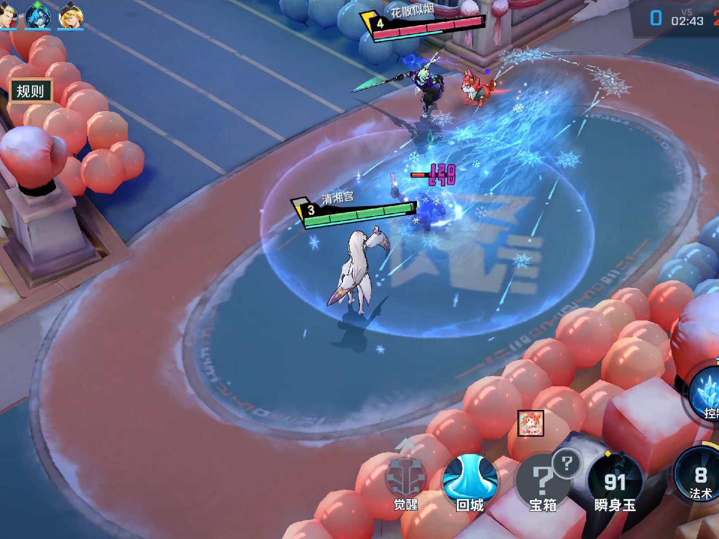 非人学园(2024-02-25)