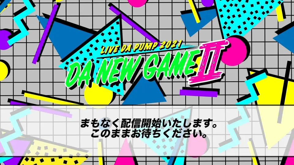 LIVE DA PUMP 2021 DA NEW GAME II_哔哩哔哩_bilibili