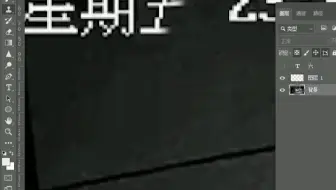 视频怎么更改数字或者文字呢