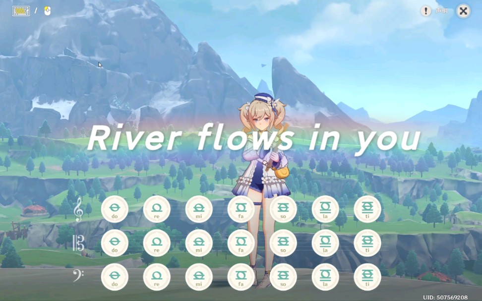 [图]原神River flows in you（你的心河）诗琴弹奏