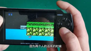 f191-34 金星JXD ポータルゲームプレーヤー　JXD300 2GB 金星 JXD V3 - 電子趣味の部屋