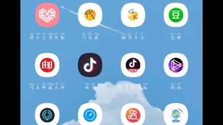 测试wifi6的速度哔哩哔哩bilibili